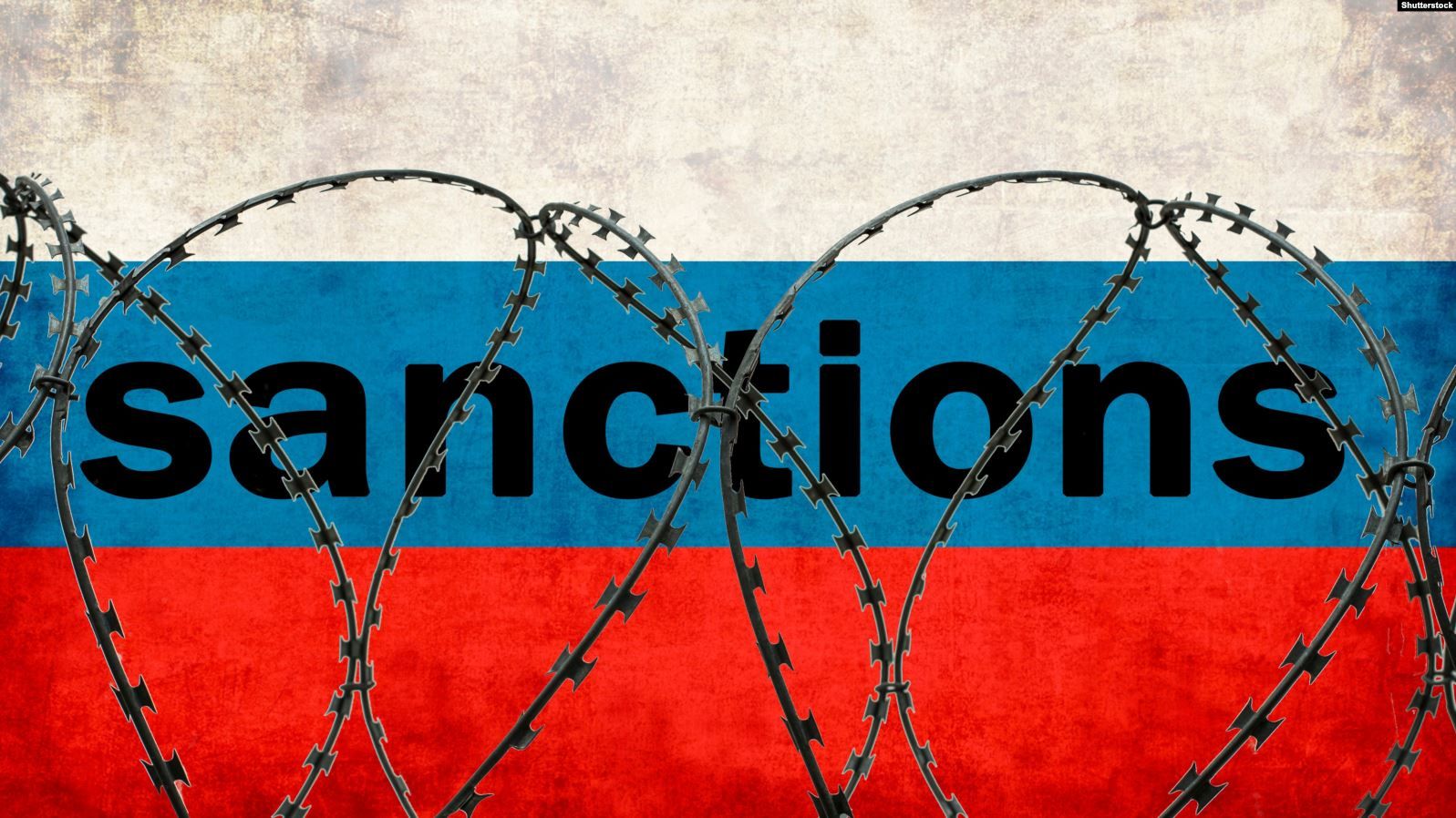 Комітет Сенату США схвалив великий пакет санкцій проти Росії