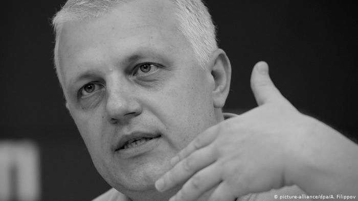 Прокурор у справі Шеремета не пройшов переатестацію в ГПУ