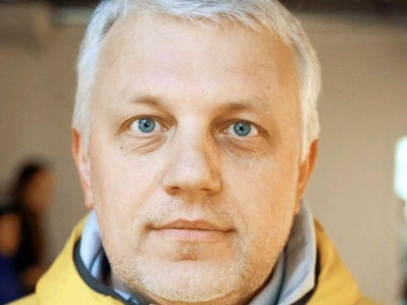 ГПУ оновила групу прокурорів у справі Шеремета