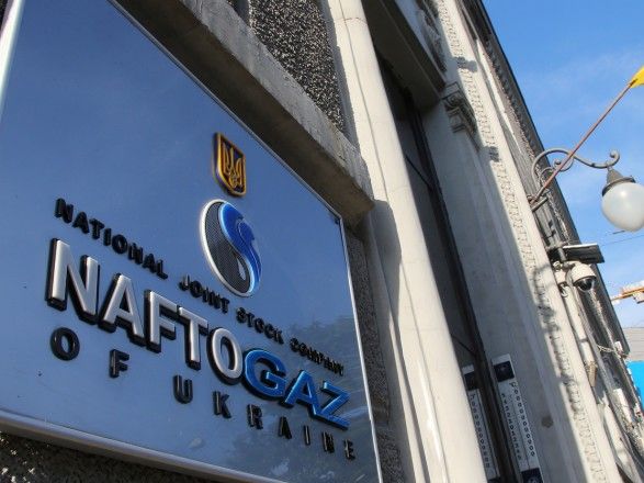 Повернення активів Нафтогазу в Криму не згадується в перемовинах — Вітренко