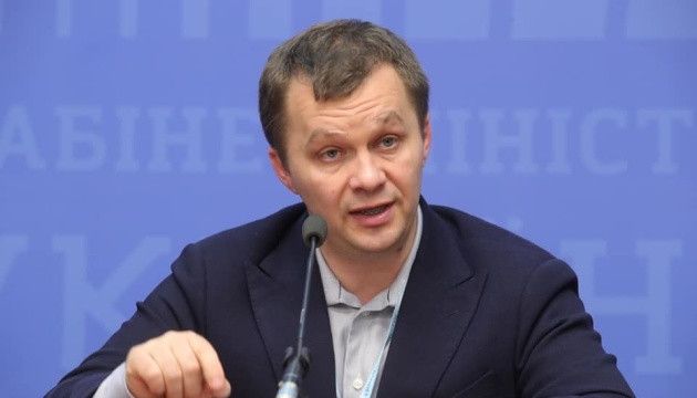 Милованов: падіння промисловості набуло системного характеру