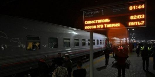 Україна відкрила кримінальне провадження за проїзд російського потяга Кримським мостом