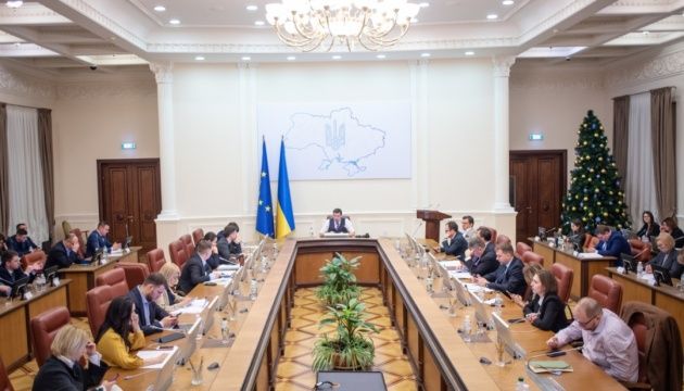 Кабмін передав на приватизацію 530 державних підприємств