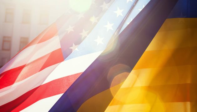 У США оприлюднили повні версії документів щодо затримки допомоги Україні