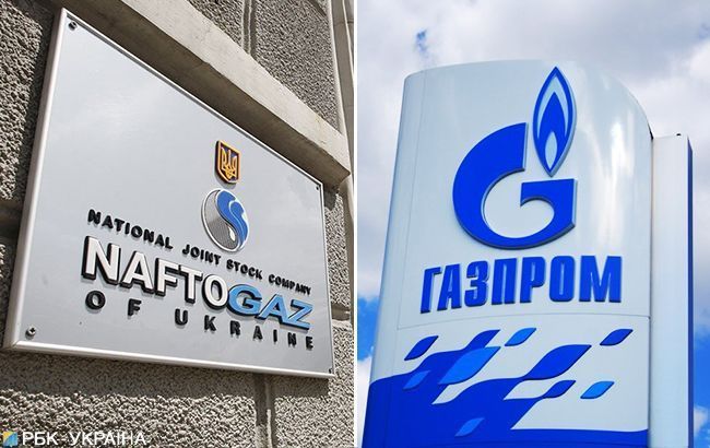 Нафтогаз та Газпром мають повідомити Стокгольм про мирову угоду протягом січня