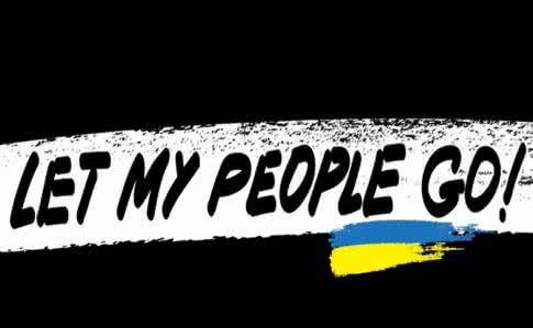Різдво за ґратами в Росії зустрінуть близько 100 українських політв’язнів (відео)