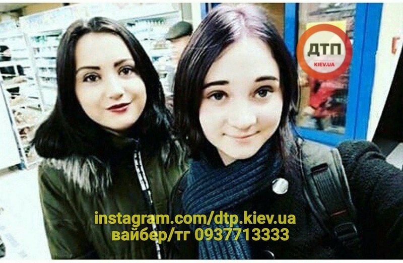Вбивство двох дівчат у Києві: з'явились подробиці про затриманих