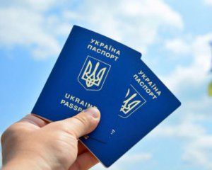 Україна опустилася в рейтингу закордонних паспортів