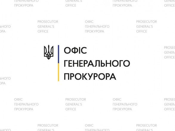 Офіс Генпрокурора розпочав розслідування авіакатастрофи в Ірані