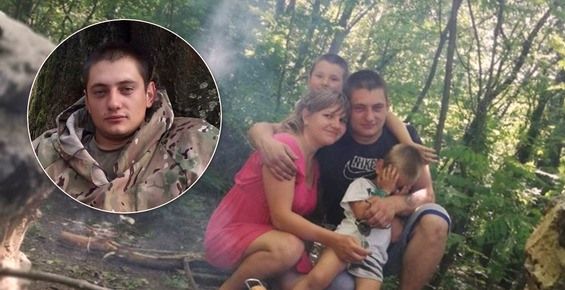 Сьогодні поховали 24-річного бійця Руслана Насальського