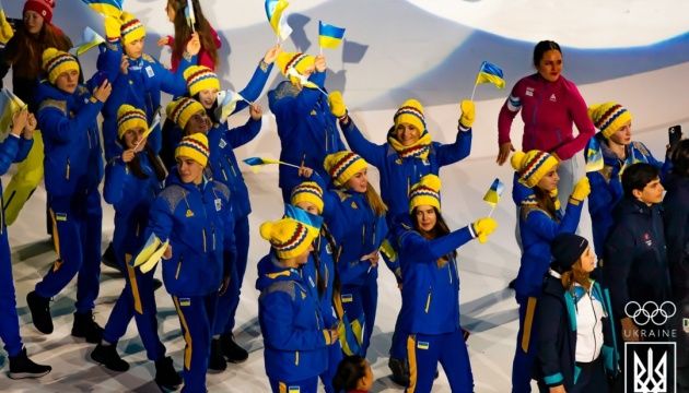 В Лозанні відкрили Юнацькі Олімпійські ігри-2020