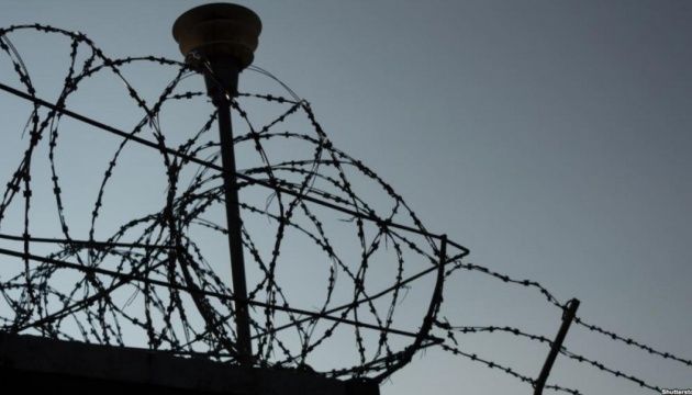 У Харківській колонії під час спроби бунту постраждали 22 особи