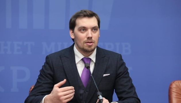 Кабмін виплатить родинам загиблих в авіакатастрофі по 200 тисяч