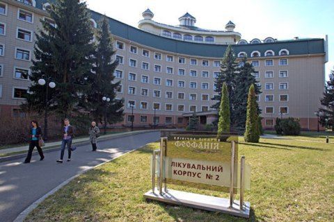 Зеленський зробив «Феофанію» доступною для всіх