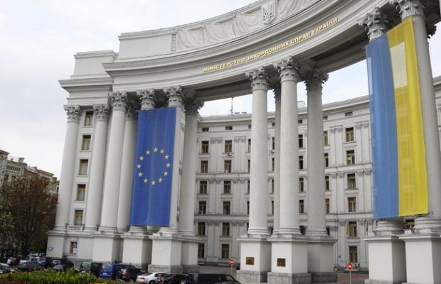 У МЗС України відповіли на заяву Ізраїлю щодо антисемітизму