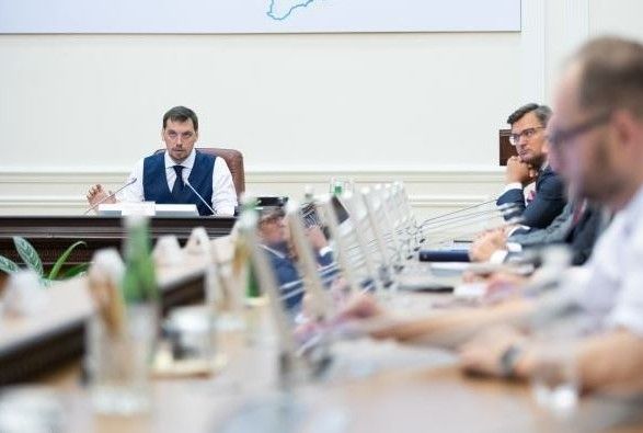 Уряд встановив зарплатні обмеження для топ-чиновників