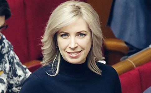Експредставниця Кабміну в Раді Верещук вважає, що Гончарук повинен подати у відставку