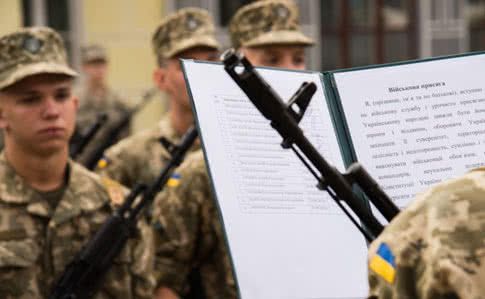 З 18 років: Зеленський підписав указ про призов в армію