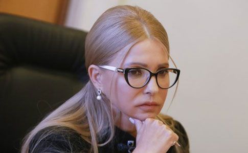 Тимошенко: «Хай повертаються у свої 95-ті квартали і не отруюють життя Україні»
