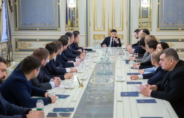 Зеленський відкликав проєкт змін Конституції щодо децентралізації