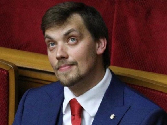 Уряд працюватиме у штатному режимі, поки Зеленський не ухвалить рішення - Гончарук