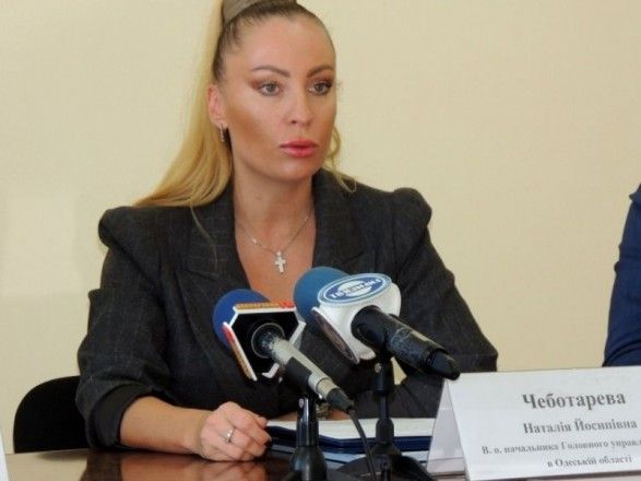 Глава одеської податкової Чеботарьова вийшла з СІЗО