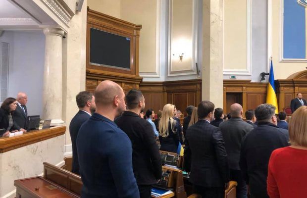 Уперше в історії уряд не з’явився на закриття сесії парламенту – Геращенко