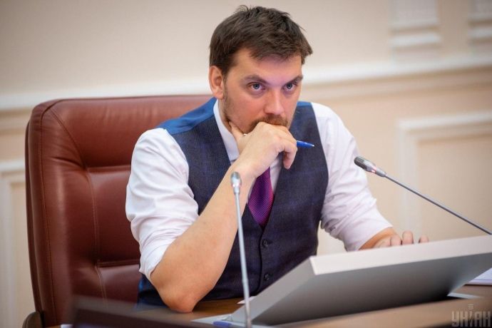 Гончарук: Якщо треба буде, то ліквідуємо Будівельну інспекцію