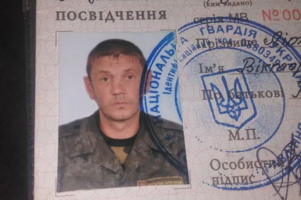 В Умані помер захисник України Віктор Літвінов
