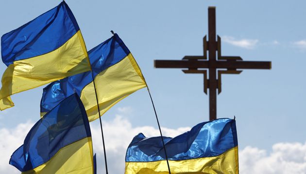 Цей день в історії: відбулися Закарпатські всенародні збори