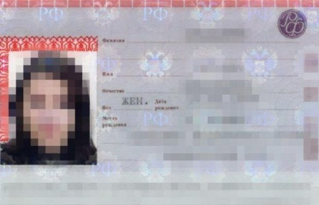 У Міноборони на службу намагалася влаштуватися кримчанка з громадянством Росії та друзями у ФСБ