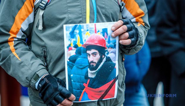 Соборність - це чітке усвідомлення основ державності