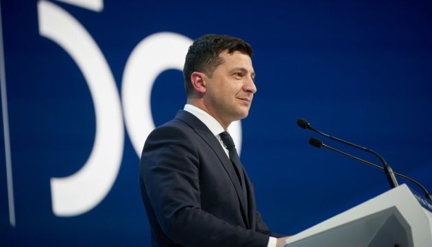 Ізраїльський форум: Зеленський і делегація поступилися місцями жертвам Голокосту