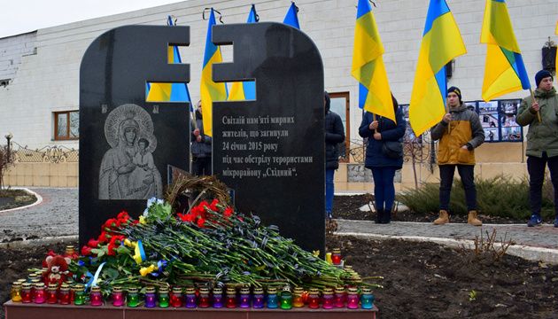 В Україні - День пам’яті загиблих під час обстрілу терористами Маріуполя
