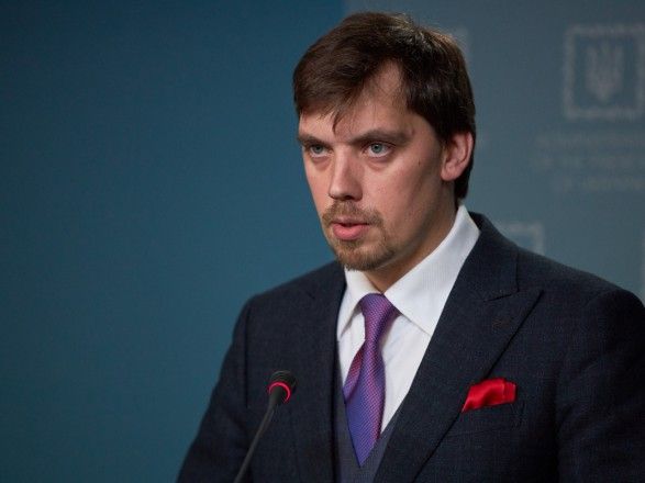 Кабмін планує залучити 26 млн євро допомоги ЄС для проведення земельної реформи