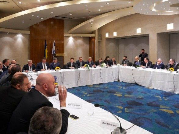 Зеленський представив ізраїльським бізнесменам програми для інвесторів