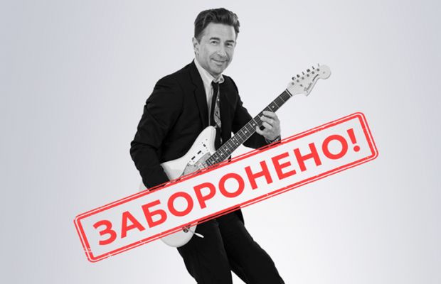 СБУ заборонила в’їзд російському співаку Сюткіну, який підтримав анексію Криму