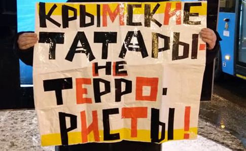 У Москві активісти вимагали звільнення ув'язнених зі «списку Сенцова»