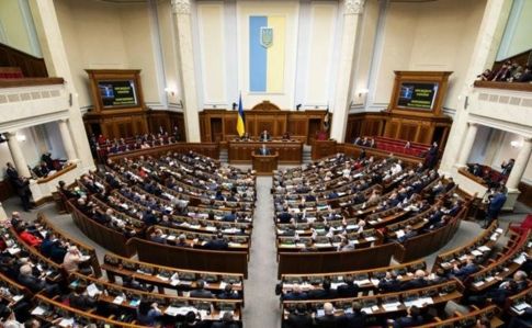 Рада попередньо схвалила скорочення кількості депутатів на третину