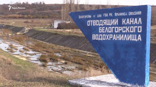 Окупаційна влада Криму визнала загрозу водного апокаліпсису на півострові