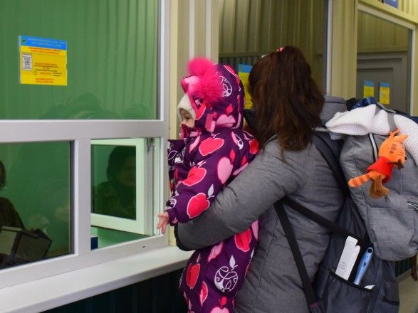 Сьогодні набули чинності нові правила перетину дітьми адмінкордону з окупованими територіями