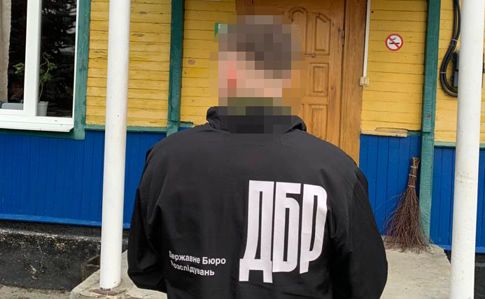 ДБР та ОГП проводять обшуки у Держлісагентстві