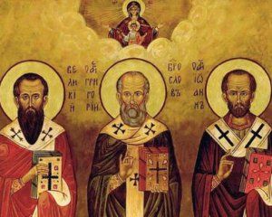 Сьогодні відзначають свято Трьох Святителів: традиції та заборони