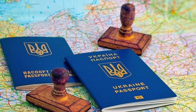 Уряд затвердив безвіз із Маршалловими островами