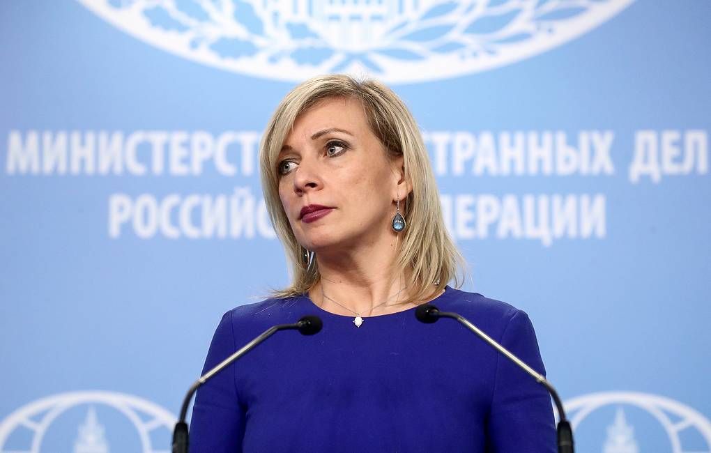 МЗС Росії скаржиться, що в Україні хочуть витіснити російськомовні ЗМІ