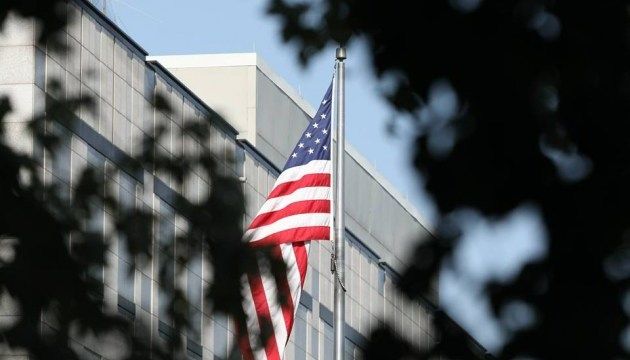 У США назвали неприйнятним «мюнхенський план» завершення війни в Україні