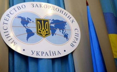 Україна офіційно відкинула запропонований «мюнхенський план»