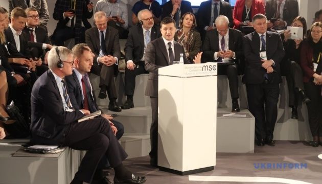 Виступ Зеленського на безпековій конференції у Мюнхені, відео
