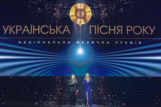 «Українська пісня року» повернулася на велику сцену грандіозним шоу