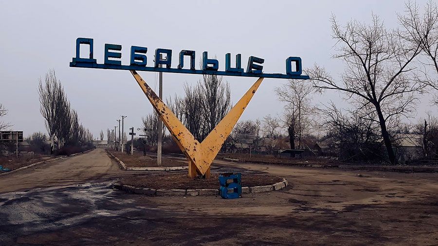 Сьогодні - 5-та річниця боїв за Дебальцеве